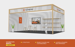 展览展位企业品牌展示样机图 Exhibition & Expo Company Booth Mockup