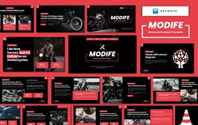 摩托车改装派对Keynote幻灯片模板 Modife – Motorcycle Keynote Template