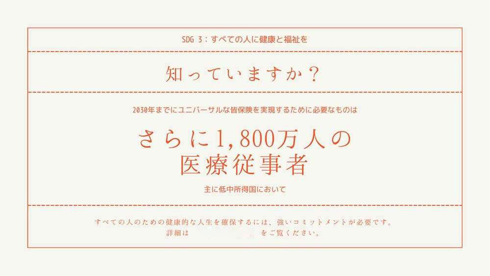 17款可商用明朝日文字体合集 设计素材 第5张