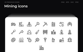 25枚采矿主题简约线条矢量图标 Mining icons
