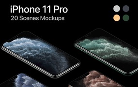 20个iPhone 11 Pro手机样机合集