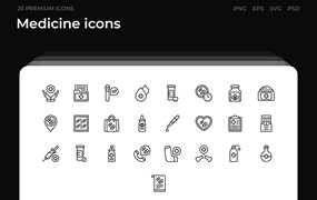 25枚医学主题简约线条矢量图标 Medicine icons