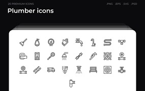 25枚水管工主题简约线条矢量图标 Plumber icons