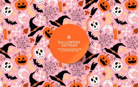 万圣节元素矢量图案 Halloween Vector Pattern