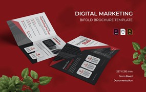 数字营销双折小册子设计模板 Digital – Bifold Brochure