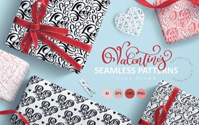 情人节爱心手绘无缝图案 Valentine`s Hand Drawn Seamless Patterns