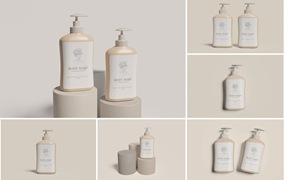 按压皂液器包装设计样机 Soap Dispenser Mockup