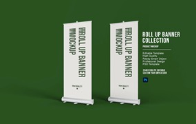 易拉宝广告样机图 Roll Up Banner mockup