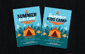 夏令营/儿童营宣传单设计 Summer Camp / Kids Camp