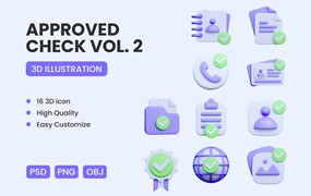 同意批准3D图标素材包v2 Approved 3D Icon VOL.2