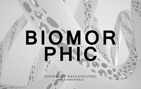 白色抽象生物形态背景素材v2 Biomorphic Backgrounds 2