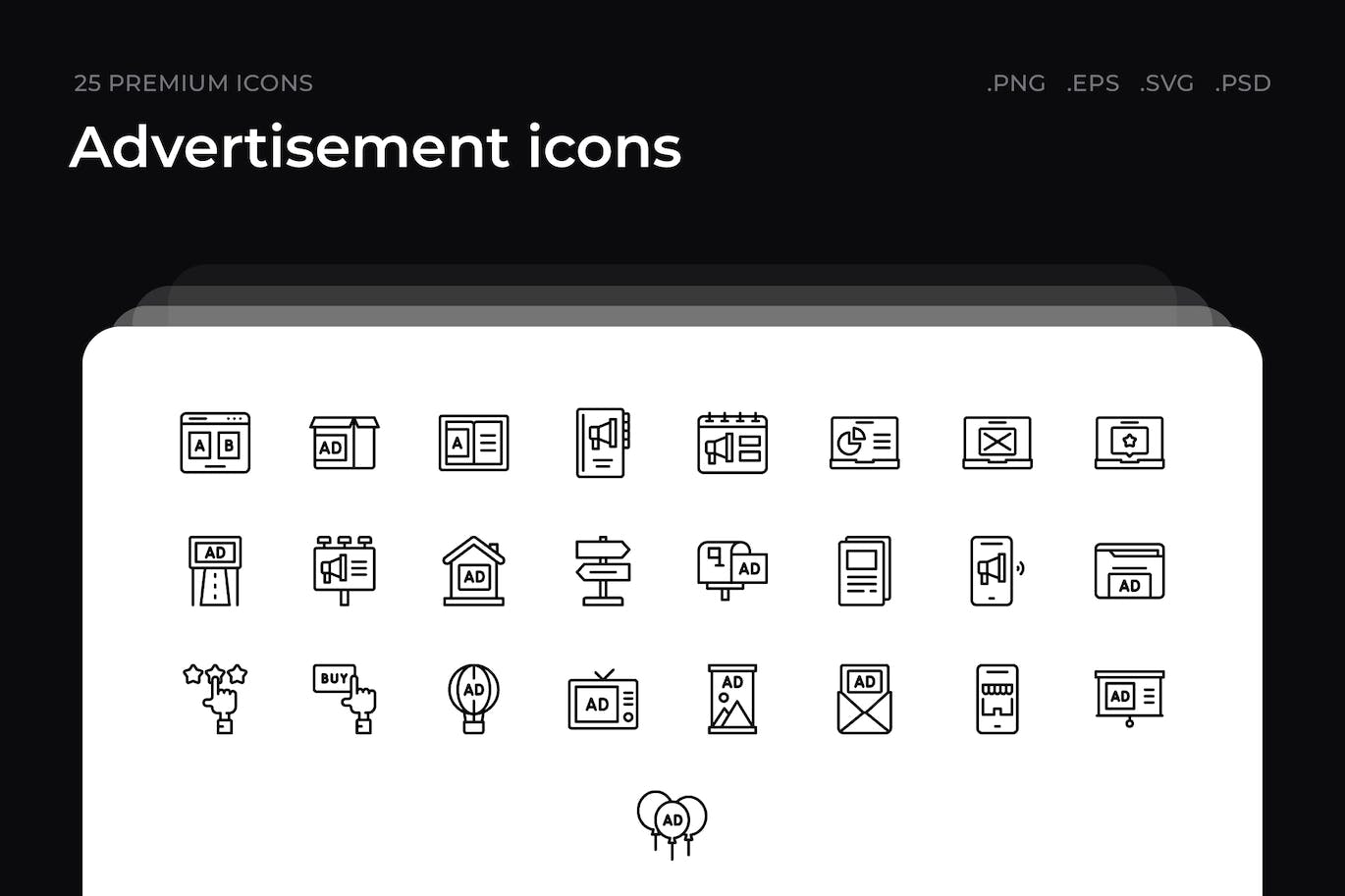 25枚广告主题简约线条矢量图标 Advertisement icons 图标素材 第1张