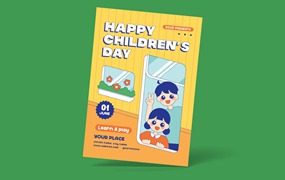 六一儿童节快乐海报设计 Happy Children’s Day Flyer