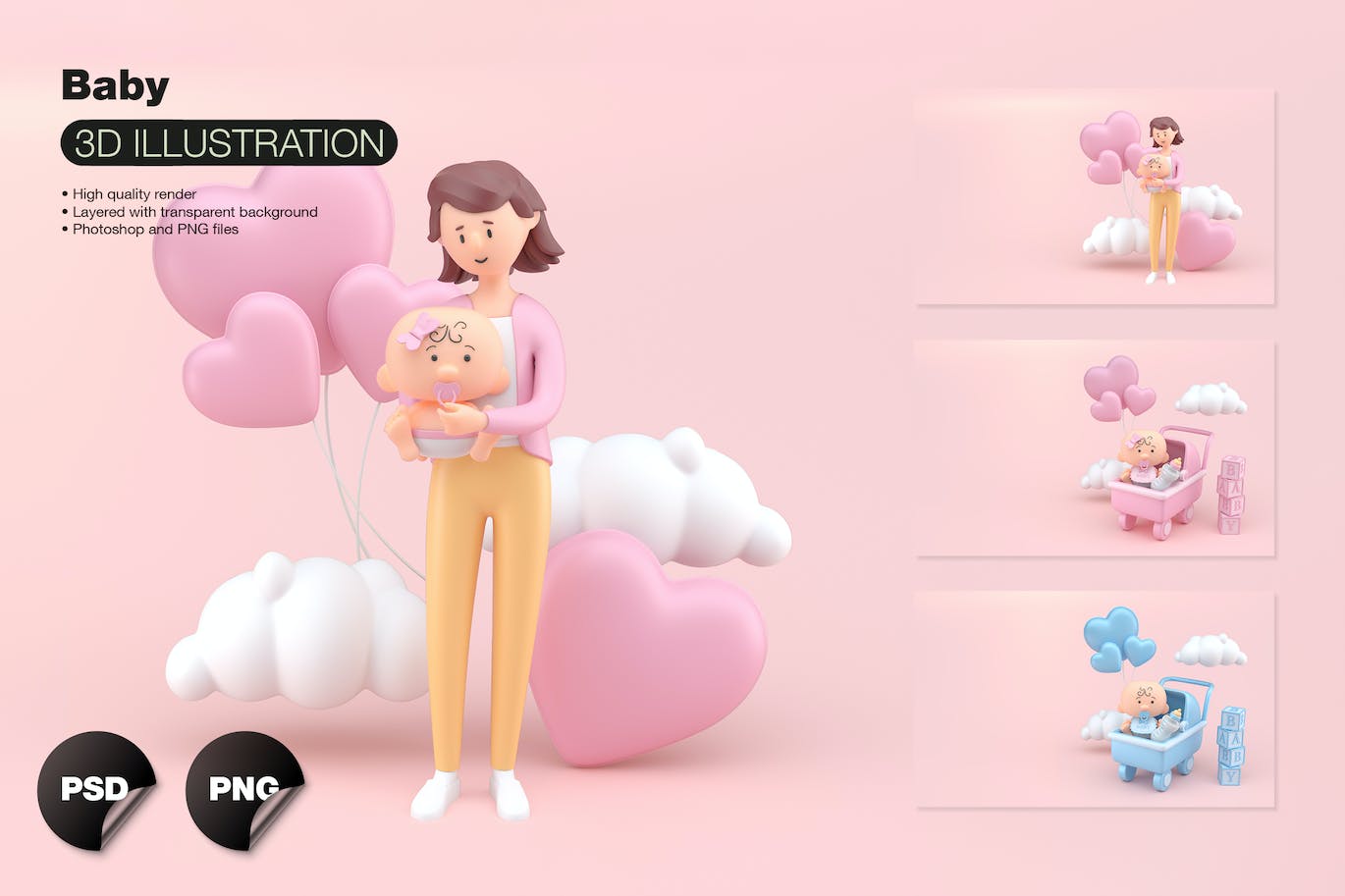 爱心母婴3D插画psd素材 Pack Mother and Baby 设计素材 第1张