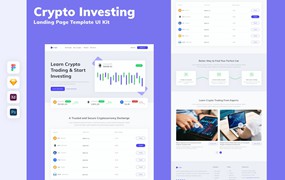 加密货币投资网站着陆页模板UI套件 Crypto Investing Landing Page Template UI Kit