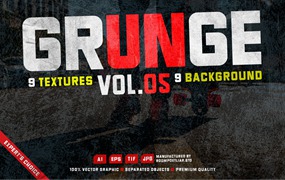 Grunge墙体纹理素材v5 Grunge Wall Textures Co.05