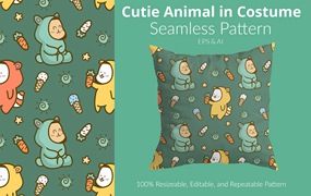 可爱的动物服装图案素材 Cutie Animal in Costum Pattern