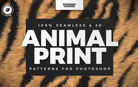 适用于Photoshop的动物印花图案 Animal Print Patterns for Photoshop