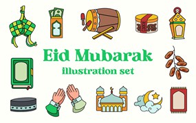 开斋节元素插画集 Eid Mubarak Illustration Set