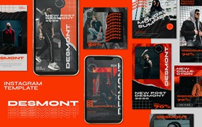 潮流现代橘色社交撕纸竖屏错版文字PSD模板 Desmont – Instagram Template