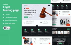 法律事务所网站着陆页模板 Lawlance – Legal Landing Page