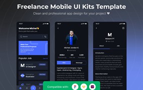 自由职业者App移动应用UI套件模板 Freelance Mobile App UI Kits Template