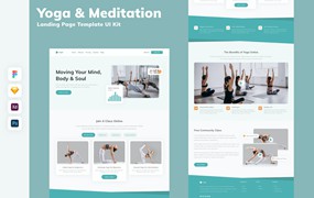 瑜伽冥想网站着陆页模板UI套件 Yoga & Meditation Landing Page Template UI Kit
