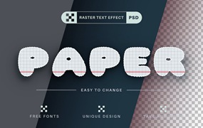 网格作业本文字效果字体样式 PSD School – Editable Text Effect, Font Style