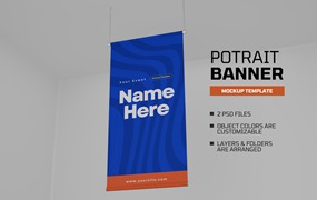 吊挂活动旗帜设计样机图 Event Potrait Banner Mockup