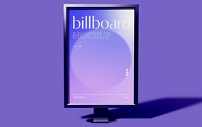 灯箱海报广告牌样机psd模板 Billboard Mockup