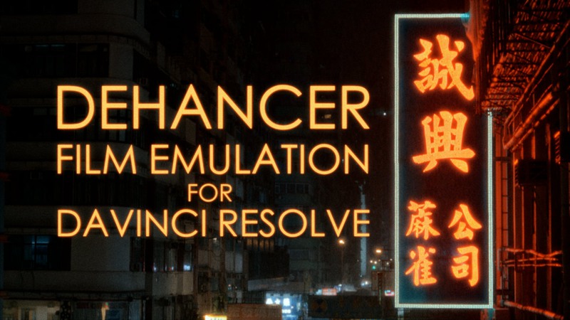 复古电影胶片色彩分级颗粒光晕模拟工具 Dehancer Pro OFX 达芬奇/FCPX/AE/PR Win/Mac破解版 插件预设 第1张