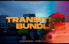 Blindusk 200个复古胶片打孔刻录纸燃烧拼贴灯光转场擦除过渡素材包 TRANSITION BUNDLE