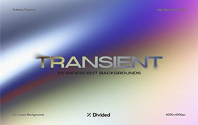 Divided 50个多彩霓虹全息瞬态渐变海报封面背景素材 Transient Iridescent Backgrounds