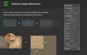 纹理接缝消除效果PS插件 Texture Seam Remover