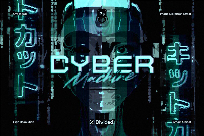 Divided 赛博朋克美学霓虹色网络机器数字失真效果PSD模板 Divided (co) - Cyber Machine 样机素材 第1张