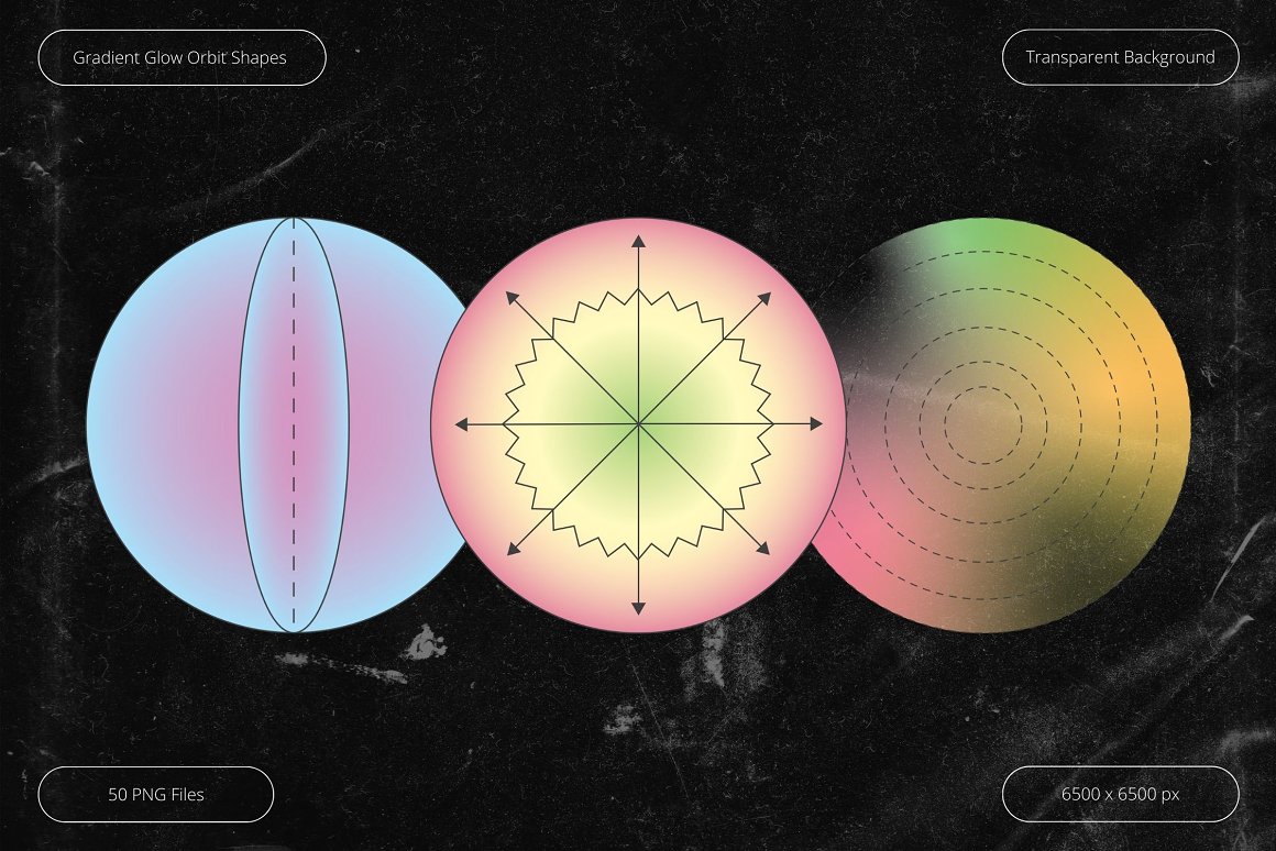 50款复古创意抽象几何弥散光渐变高清PNG免扣背景元素设计套装 Gradient Glow Orbit Shape 图片素材 第2张