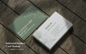 企业名片样机设计模板 Industrial Business Card Mockup