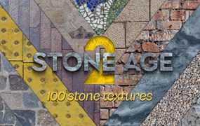 100种石头装饰纹理素材 Stone Age II – 100 stones textures