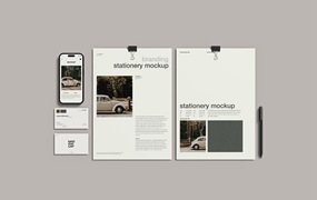 优雅的文具品牌设计样机 Elegant Stationery Branding Mockup