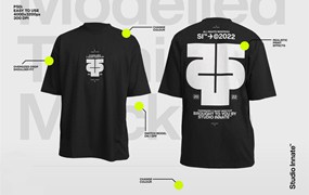 Studio Innate 高级工艺街头服饰品牌展示大码T恤PSD样机模板 Oversized Modelled T-Shirt Mockup