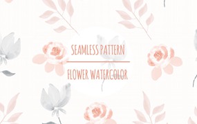 花卉水彩无缝图案矢量素材 Flower Watercolor – Seamless Pattern