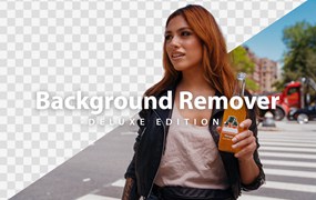 透明背景生成ps特效动作 Background Remover Action | Deluxe Edition