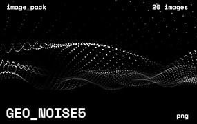 立体白色粒子波浪黑色背景 GEO_NOISE5 Image Pack