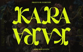 衬线显示英文字体素材 Kara Serif Display Font