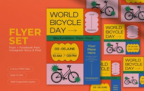 黄色几何图形世界自行车日海报设计模板 Yellow Geometric World Bicycle Day Flyer Set