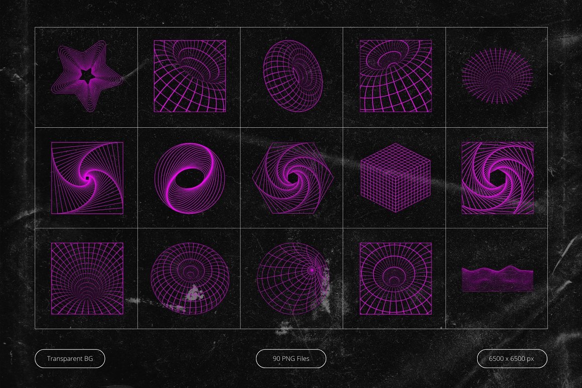90款未来科幻霓虹复古Y2K赛博朋克抽象艺术几何图形PNG免抠图设计素材 Neon Pink Cyberpunk Shapes . 第6张