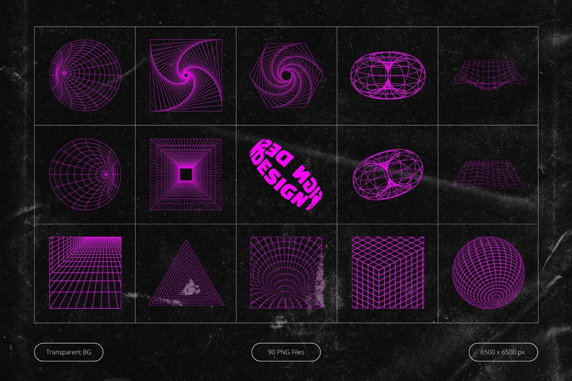 90款未来科幻霓虹复古Y2K赛博朋克抽象艺术几何图形PNG免抠图设计素材 Neon Pink Cyberpunk Shapes . 第4张