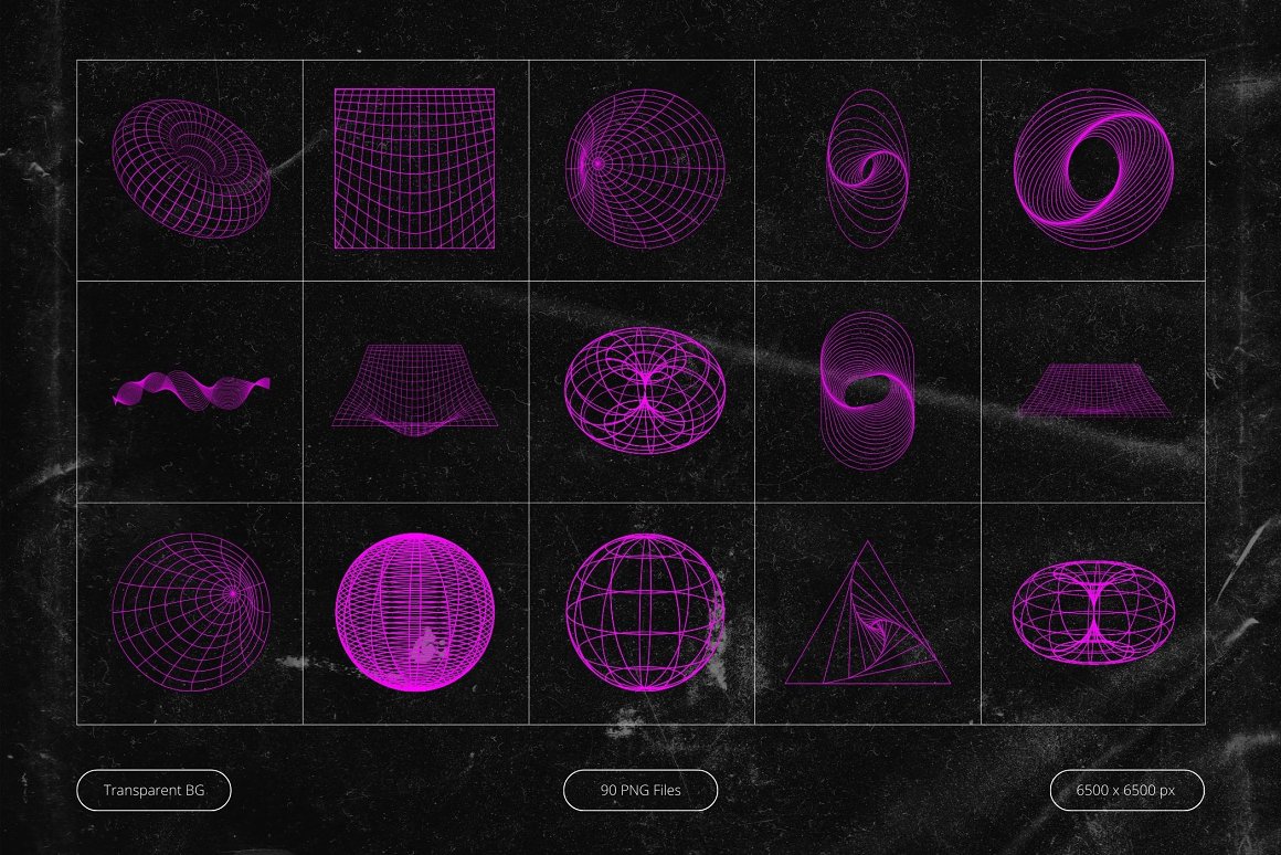 90款未来科幻霓虹复古Y2K赛博朋克抽象艺术几何图形PNG免抠图设计素材 Neon Pink Cyberpunk Shapes . 第5张