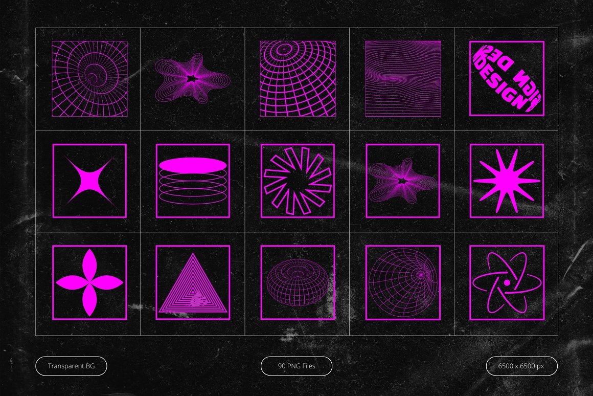 90款未来科幻霓虹复古Y2K赛博朋克抽象艺术几何图形PNG免抠图设计素材 Neon Pink Cyberpunk Shapes . 第3张