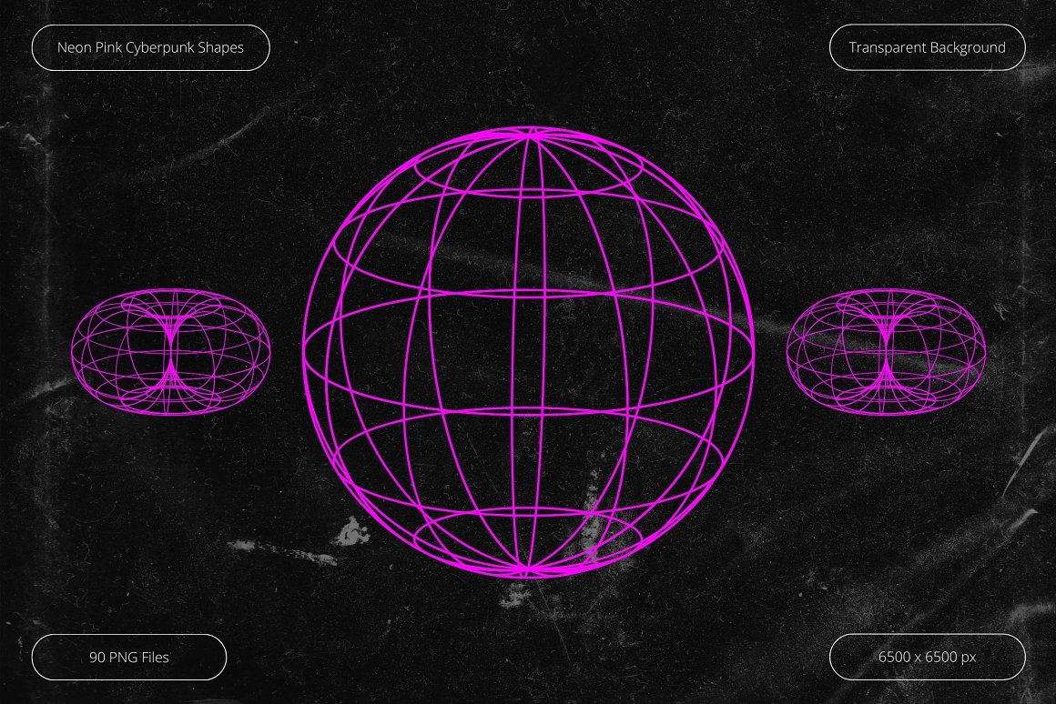 90款未来科幻霓虹复古Y2K赛博朋克抽象艺术几何图形PNG免抠图设计素材 Neon Pink Cyberpunk Shapes . 第7张
